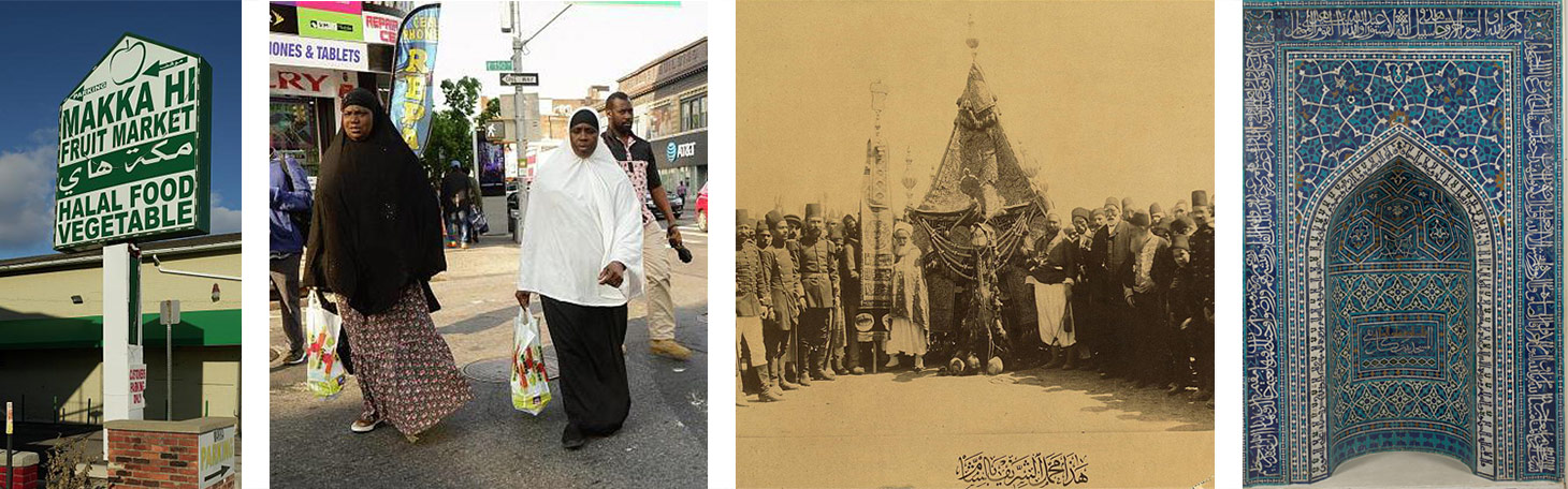 Islamic studies banner featuring historical images of Muslim culture